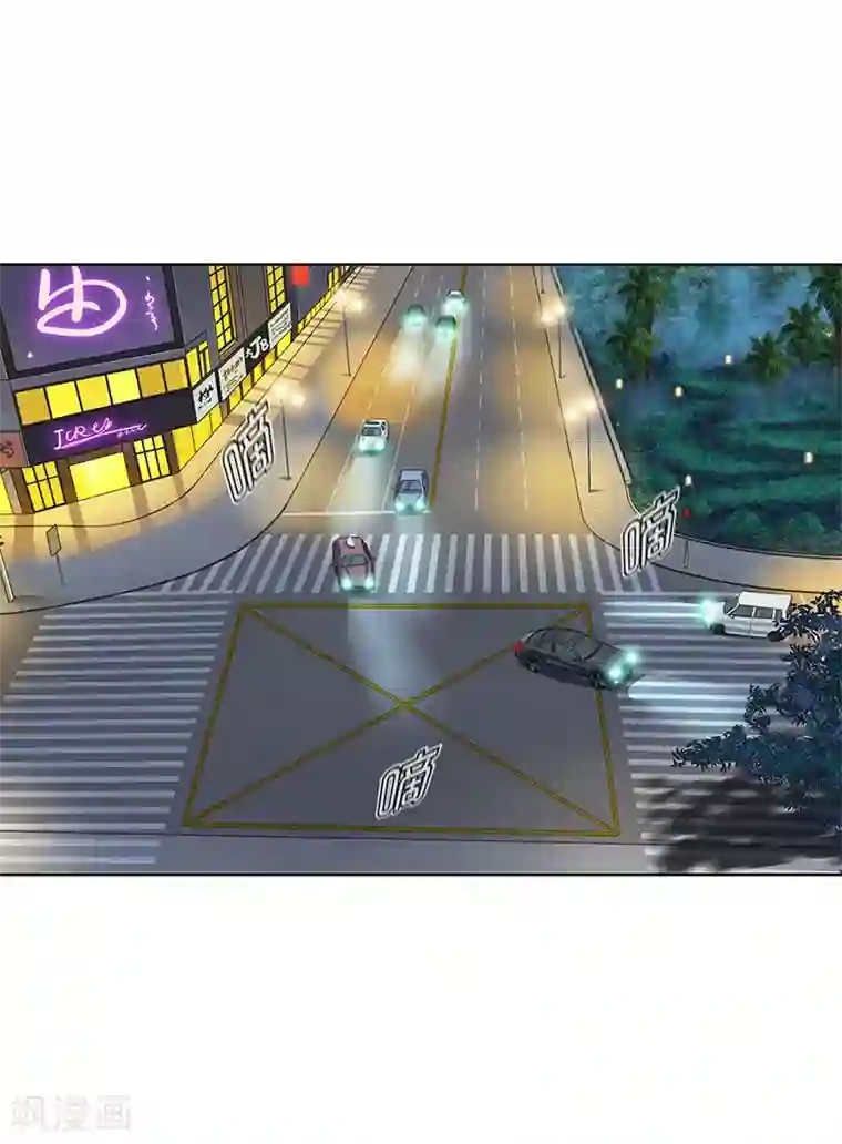 邵总的首席小萌妻第50话 甜蜜触电