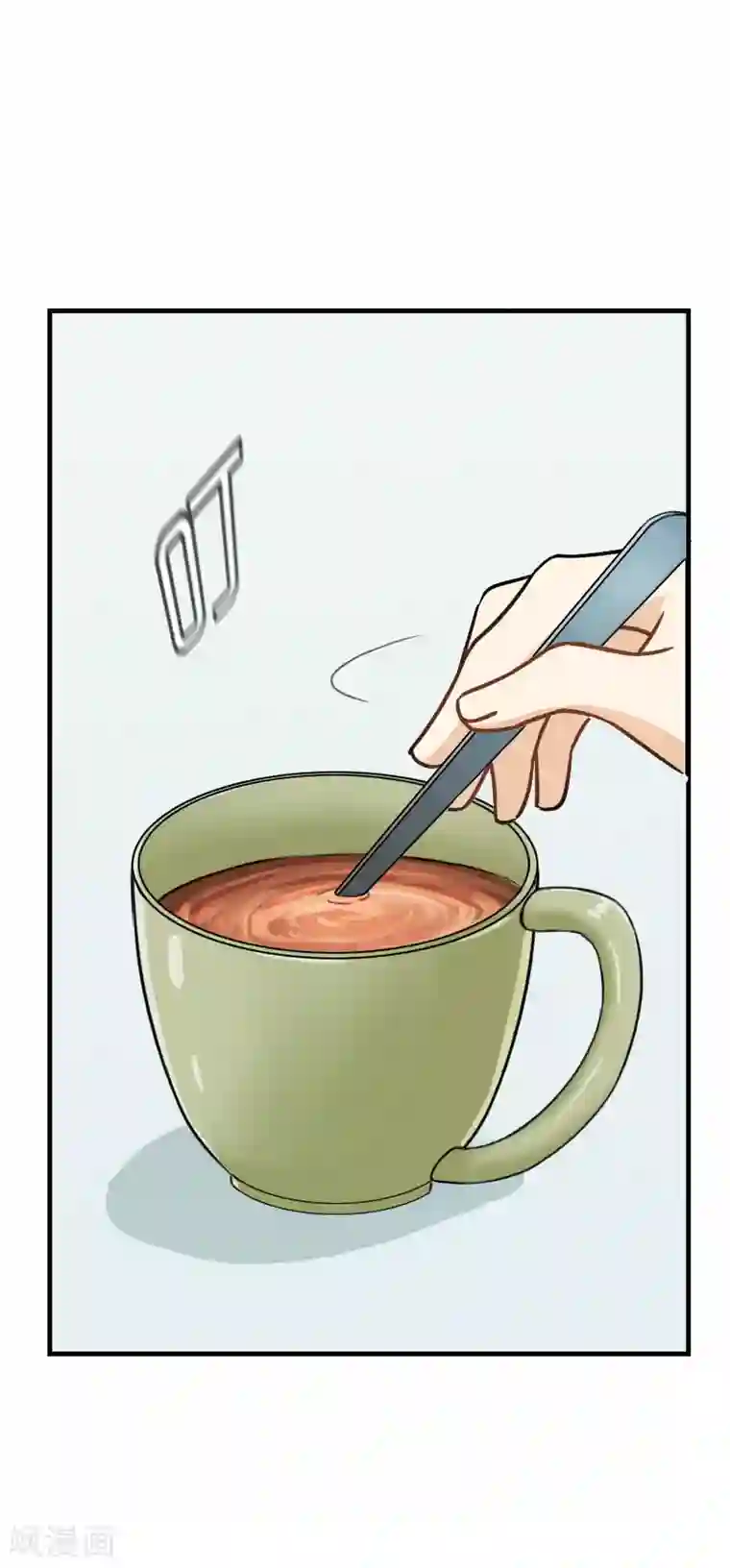 邵总的首席小萌妻第53话 造谣生事