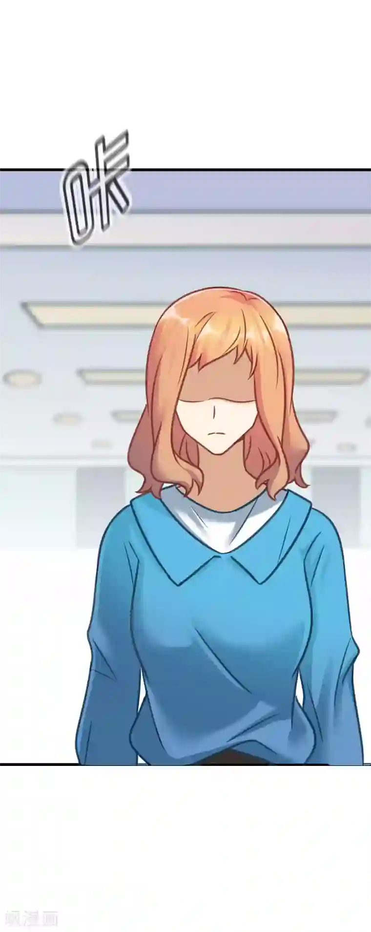 和爸爸妈妈在一起做第55话 心不在焉