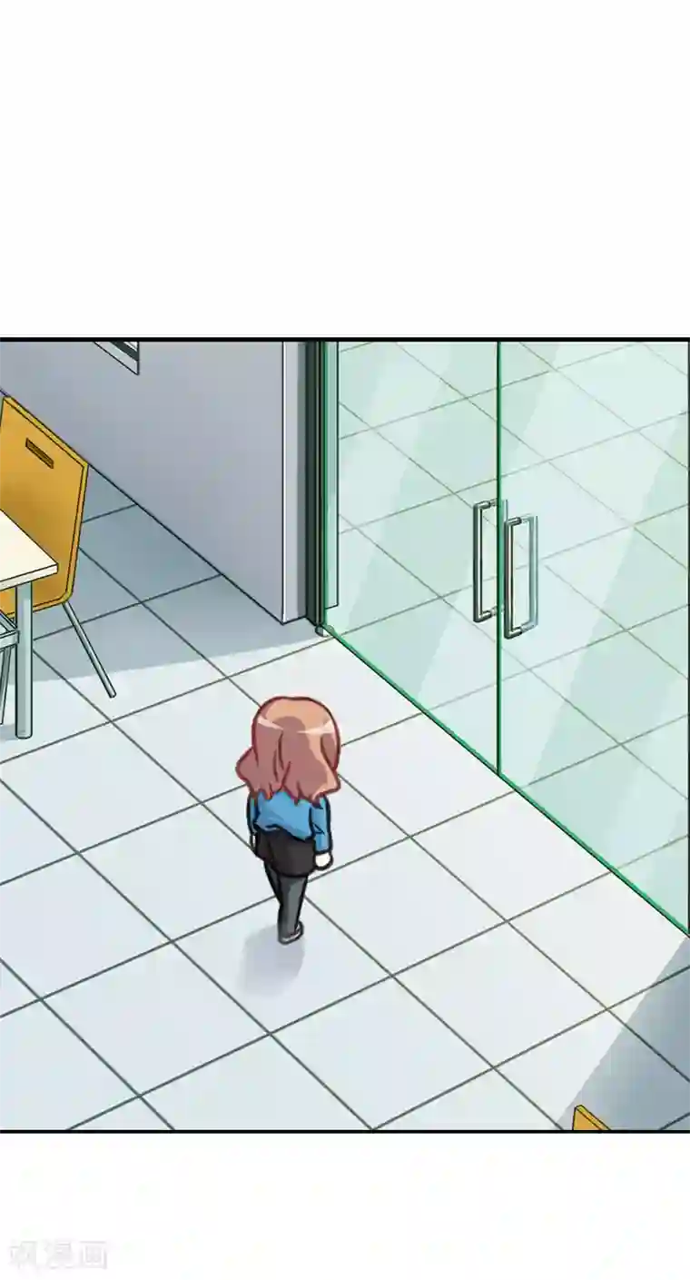 和爸爸妈妈在一起做第55话 心不在焉