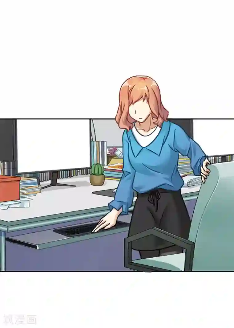 和爸爸妈妈在一起做第55话 心不在焉