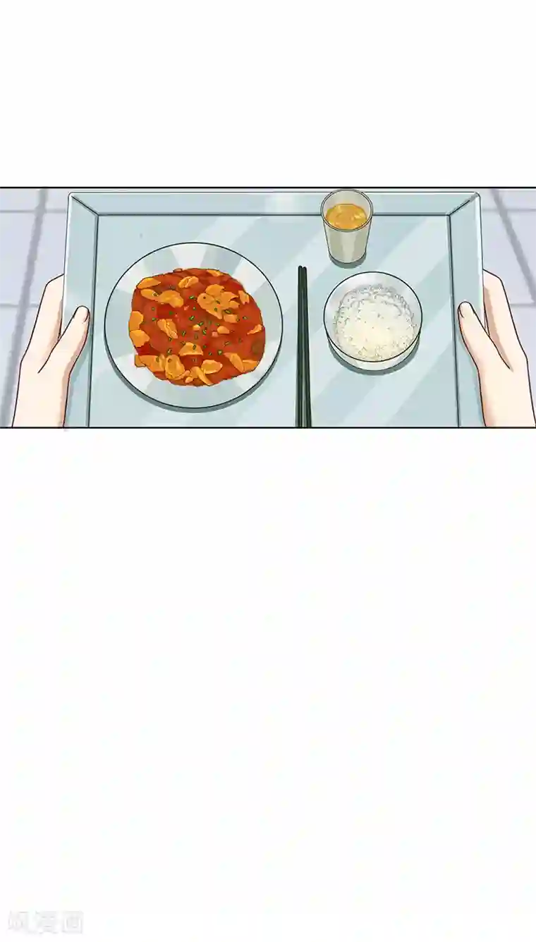 和爸爸妈妈在一起做第55话 心不在焉