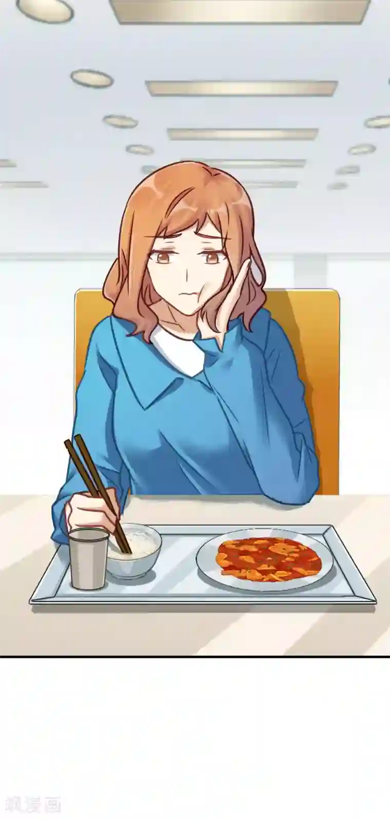 和爸爸妈妈在一起做第55话 心不在焉