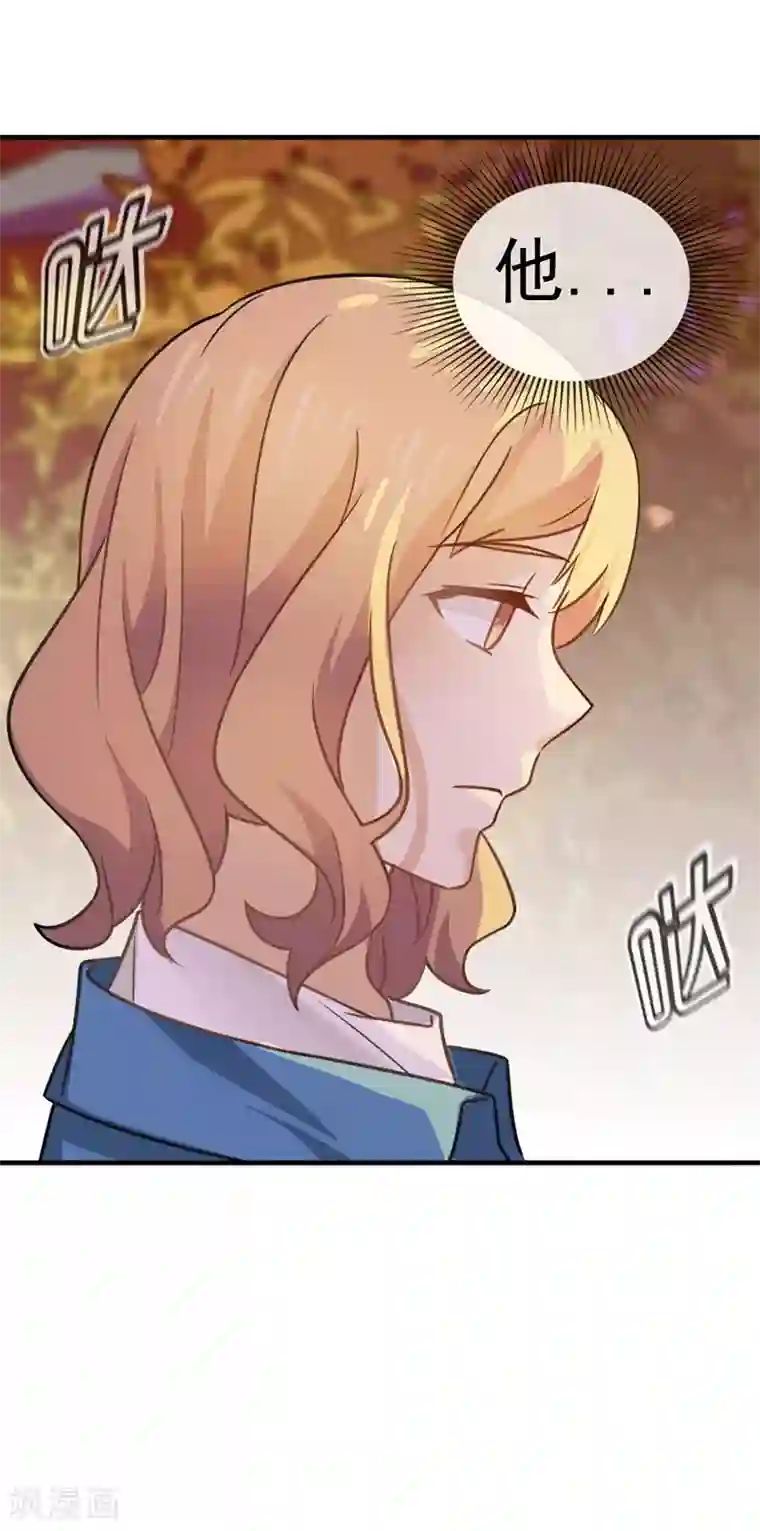 邵总的首席小萌妻第56话 想的都是你