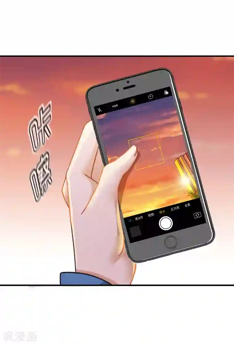 邵总的首席小萌妻第56话 想的都是你