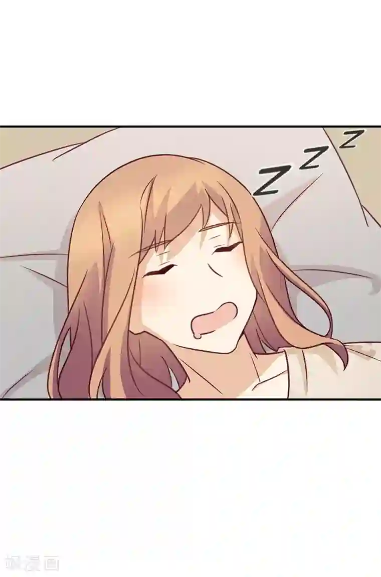 邵总的首席小萌妻第62话 特殊起床大法