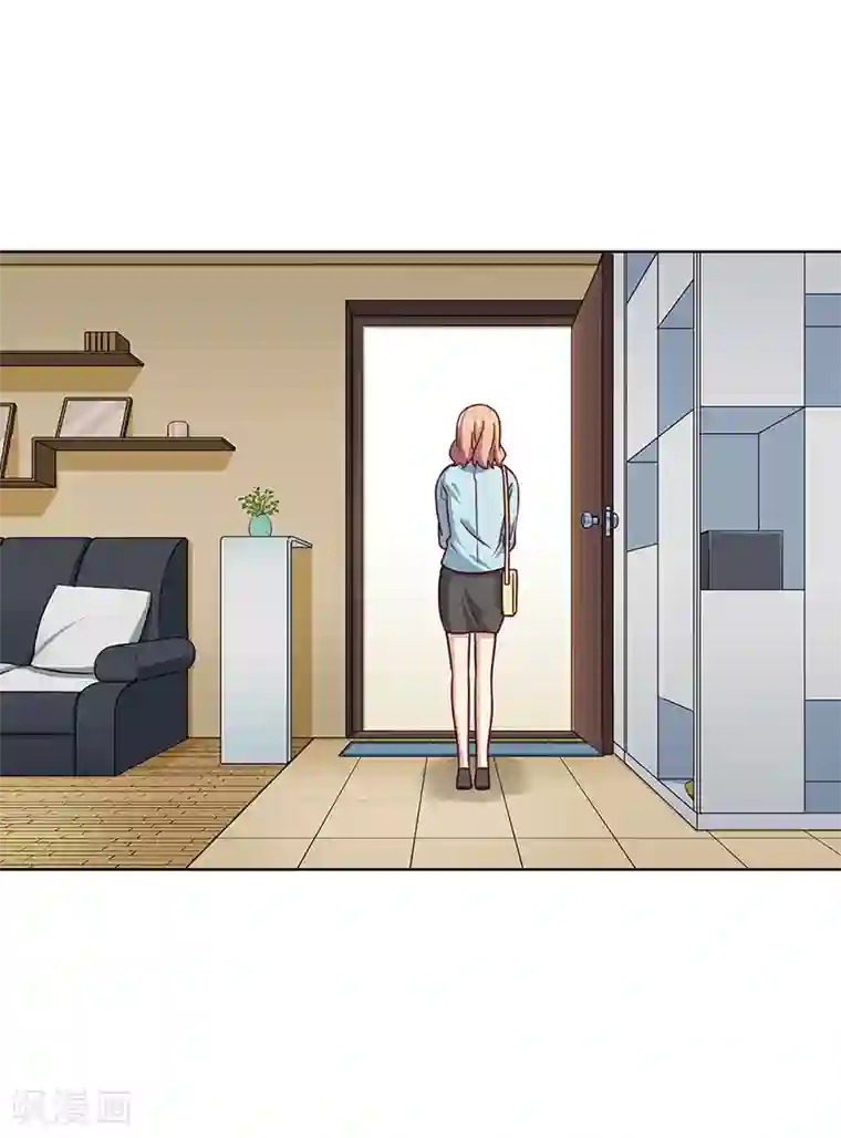 邵总的首席小萌妻第64话 意外的鲜花