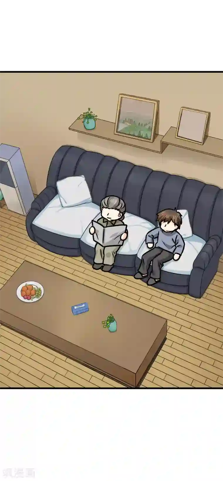 邵总的首席小萌妻第67话 恋爱的缘分