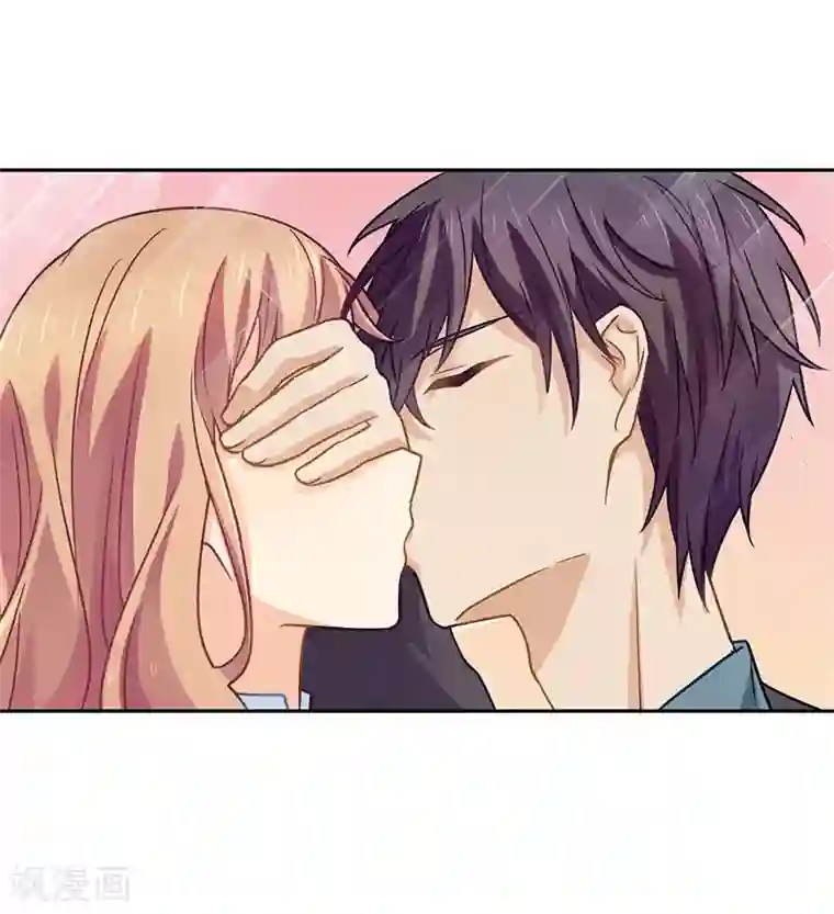 邵总的首席小萌妻第68话 惊喜的吻