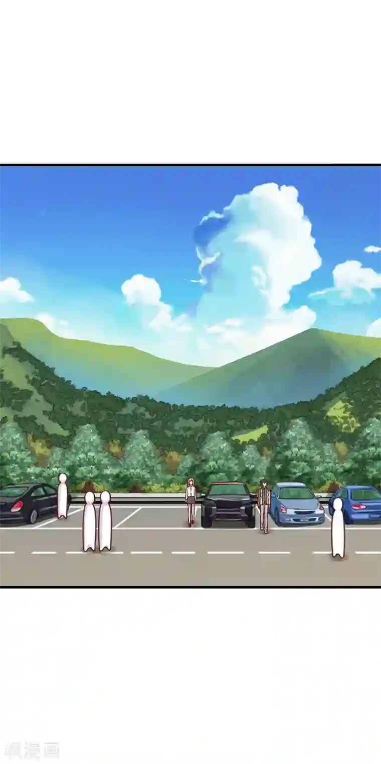 邵总的首席小萌妻第69话 你就是小朋友