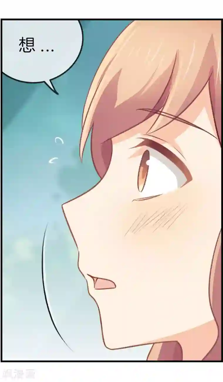 国产免费踩踏调教视频第71话 你是谁？