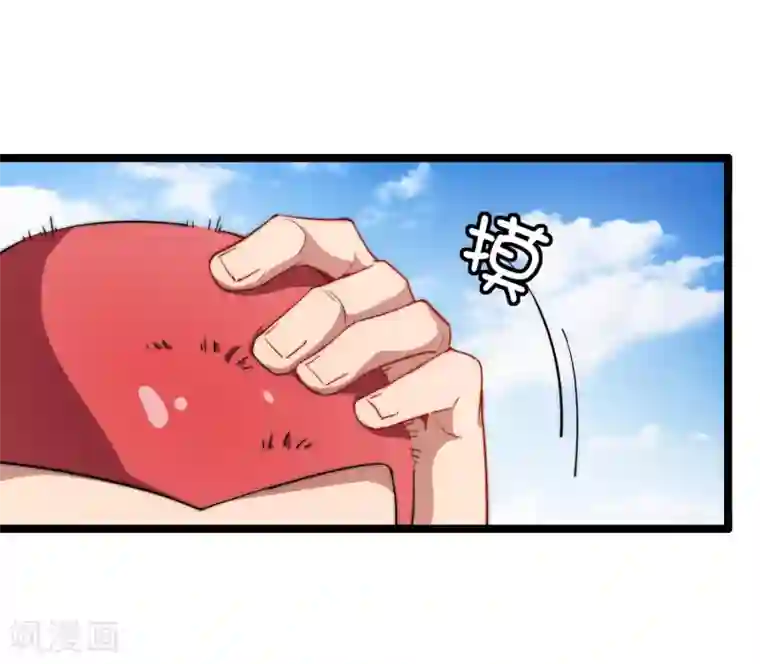 今天开始当首富第64话 我江豪要成主角了！