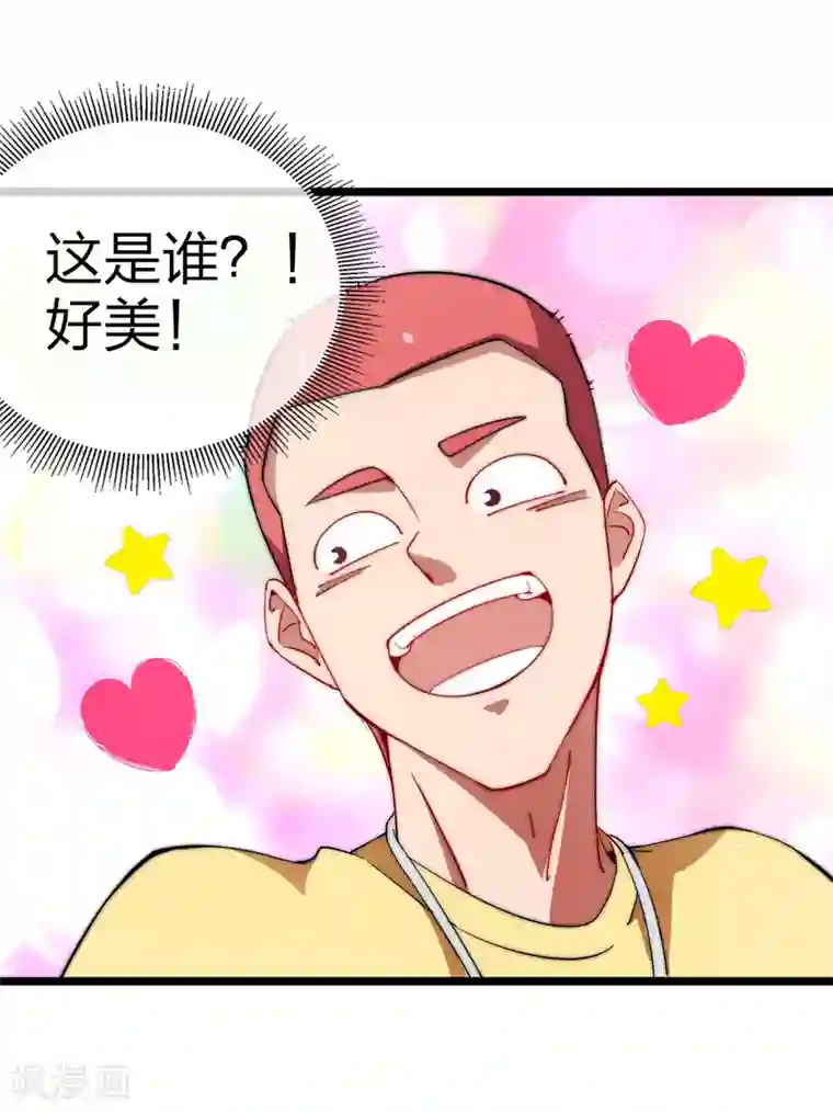 今天开始当首富第64话 我江豪要成主角了！