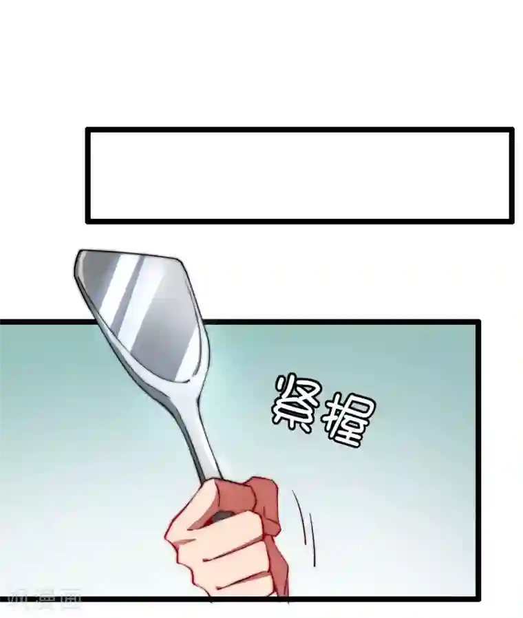 今天开始当首富第64话 我江豪要成主角了！