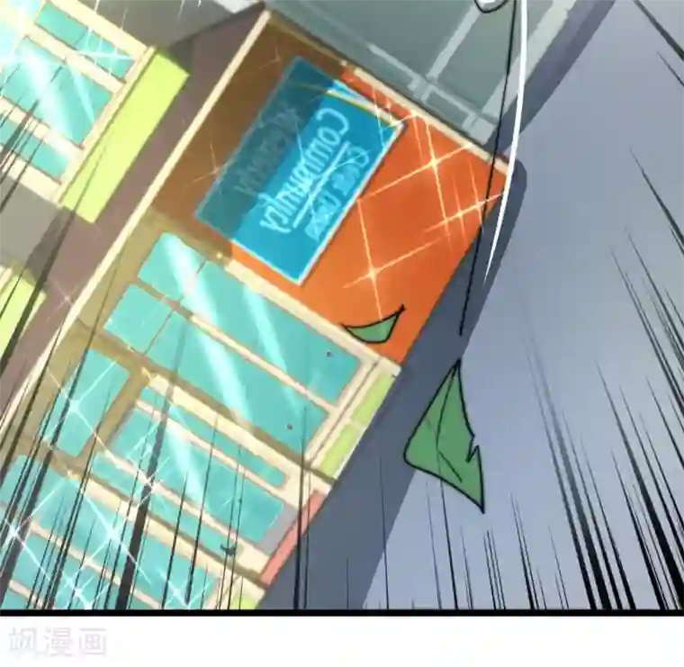 今天开始当首富第64话 我江豪要成主角了！