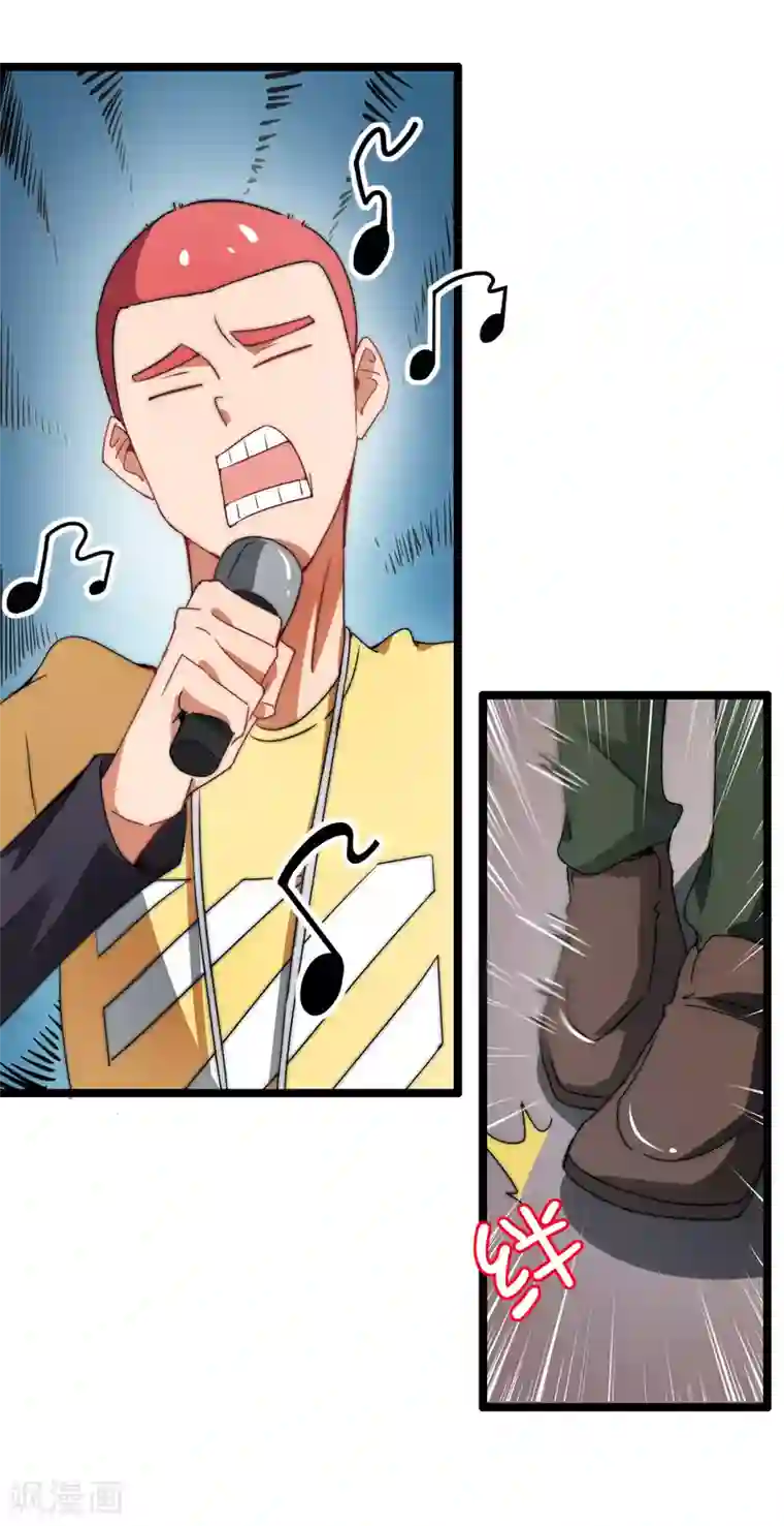 今天开始当首富第65话 全网流量第一主播！