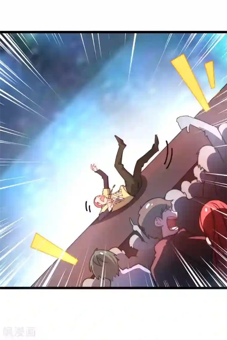 今天开始当首富第65话 全网流量第一主播！
