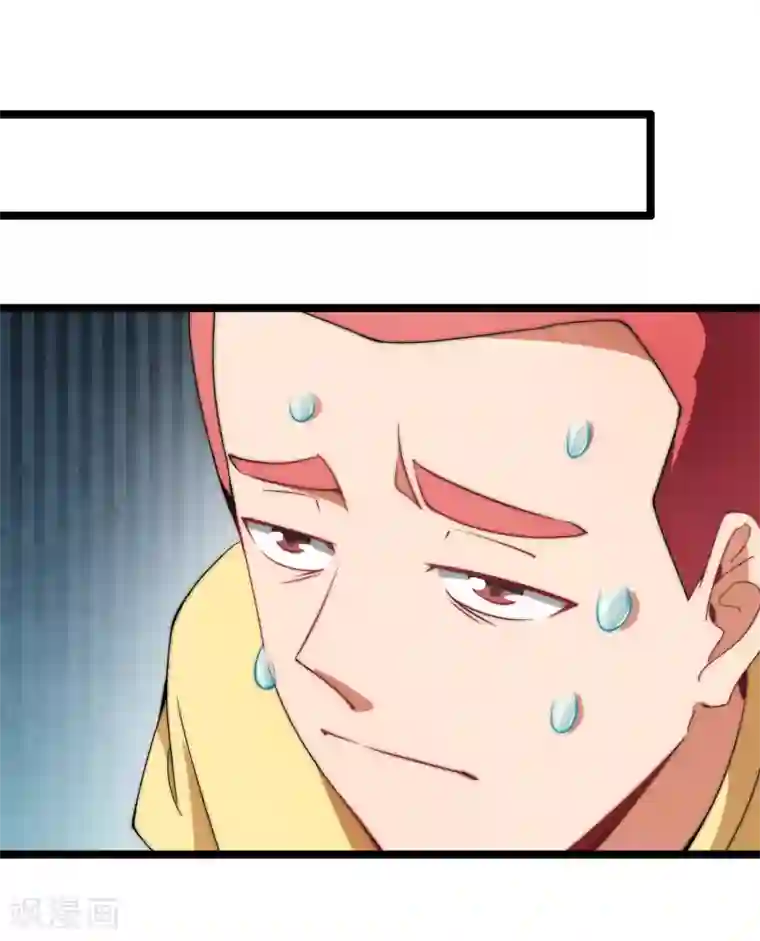 今天开始当首富第65话 全网流量第一主播！