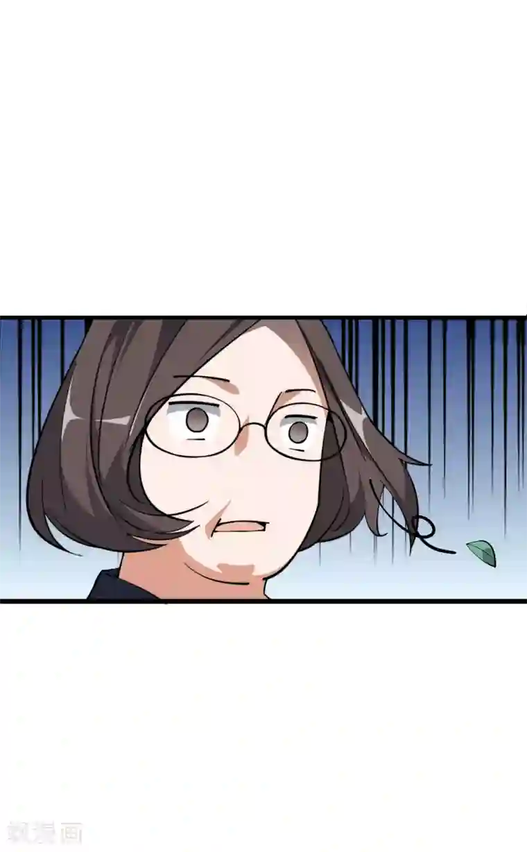 今天开始当首富第1话 怎样才能一夜暴富