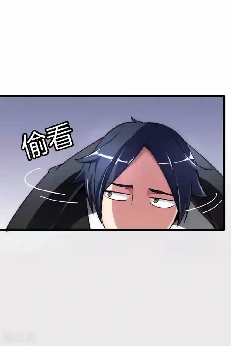 今天开始当首富第2话 180秒用掉100万？！