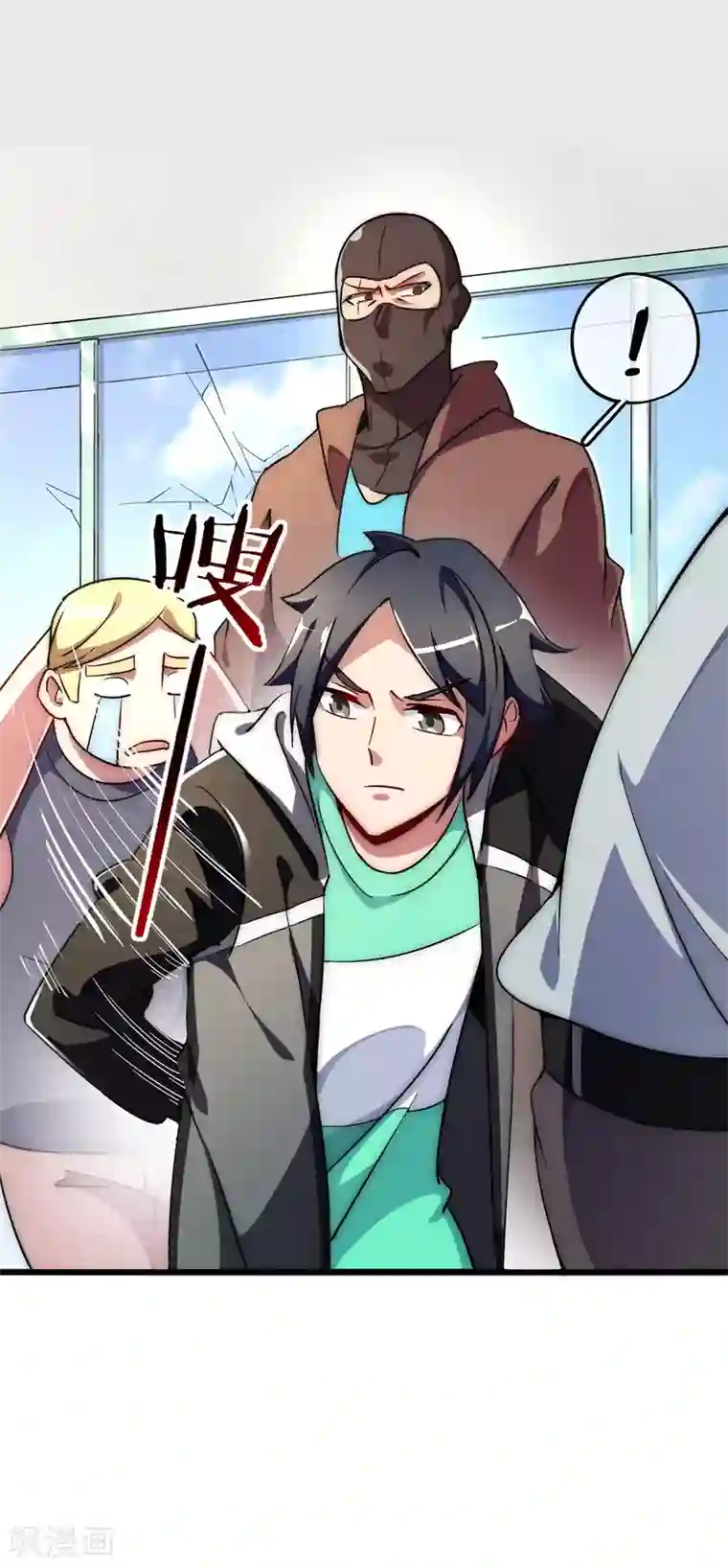 今天开始当首富第2话 180秒用掉100万？！