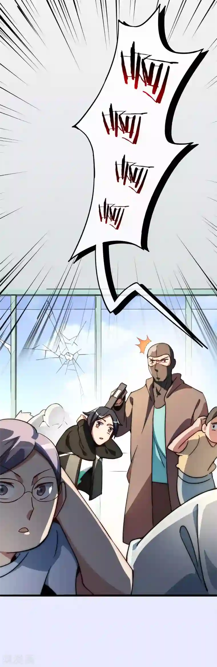 今天开始当首富第2话 180秒用掉100万？！