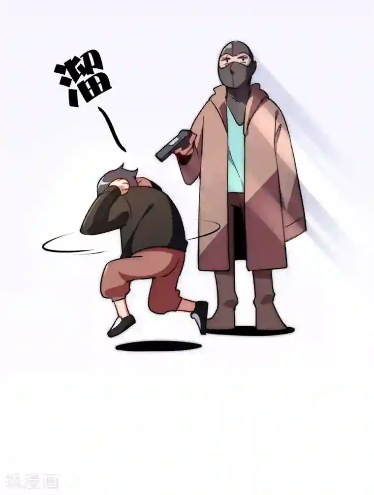 今天开始当首富第2话 180秒用掉100万？！