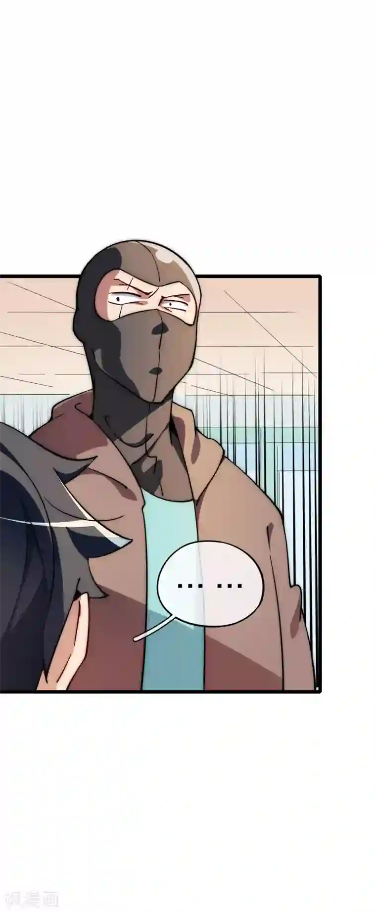 今天开始当首富第2话 180秒用掉100万？！