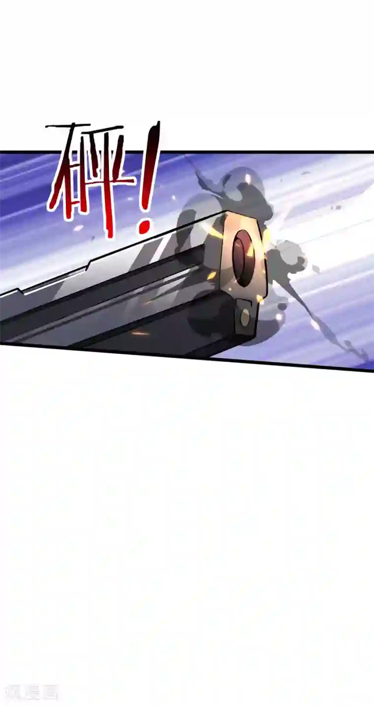 今天开始当首富第3话 花钱的艺术