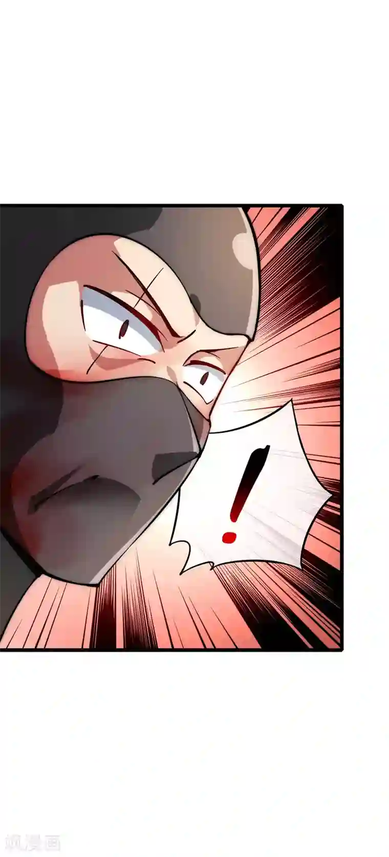 今天开始当首富第4话 钱能解决的问题就不是问题