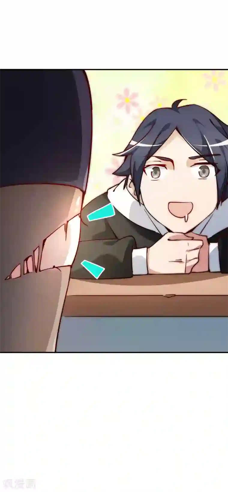 今天开始当首富第5话 语文老师的丝袜