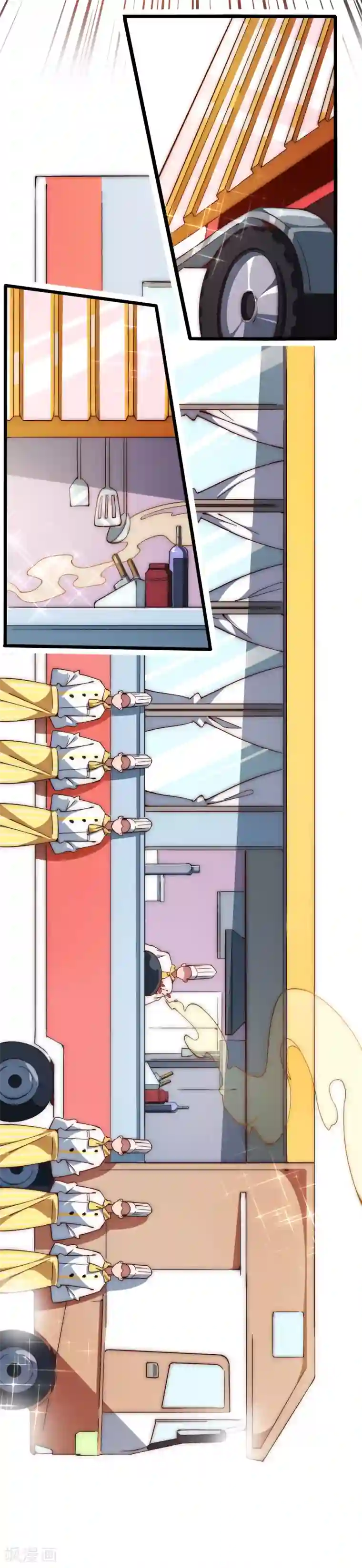 今天开始当首富第6话 不要在我面前摆阔！