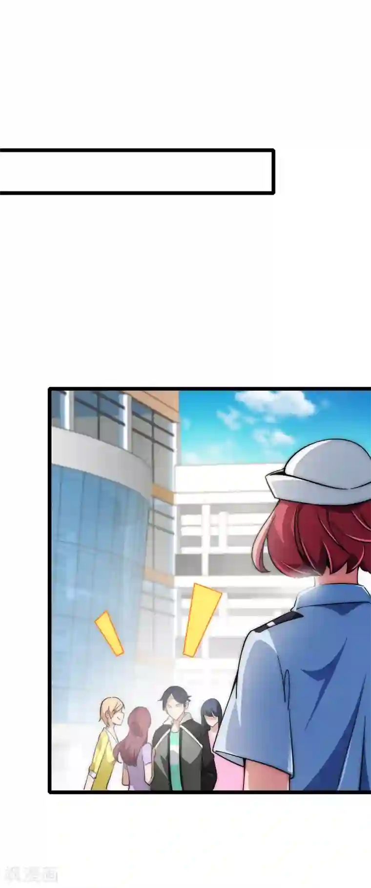今天开始当首富第9话 花不完钱变哑巴！