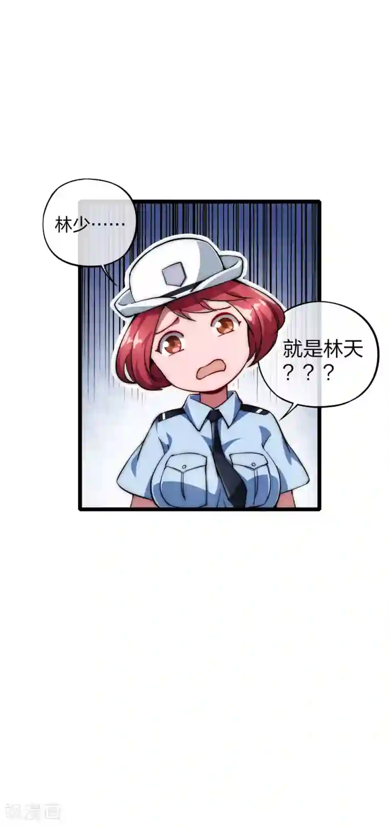 今天开始当首富第9话 花不完钱变哑巴！