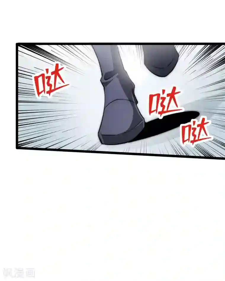 今天开始当首富第9话 花不完钱变哑巴！