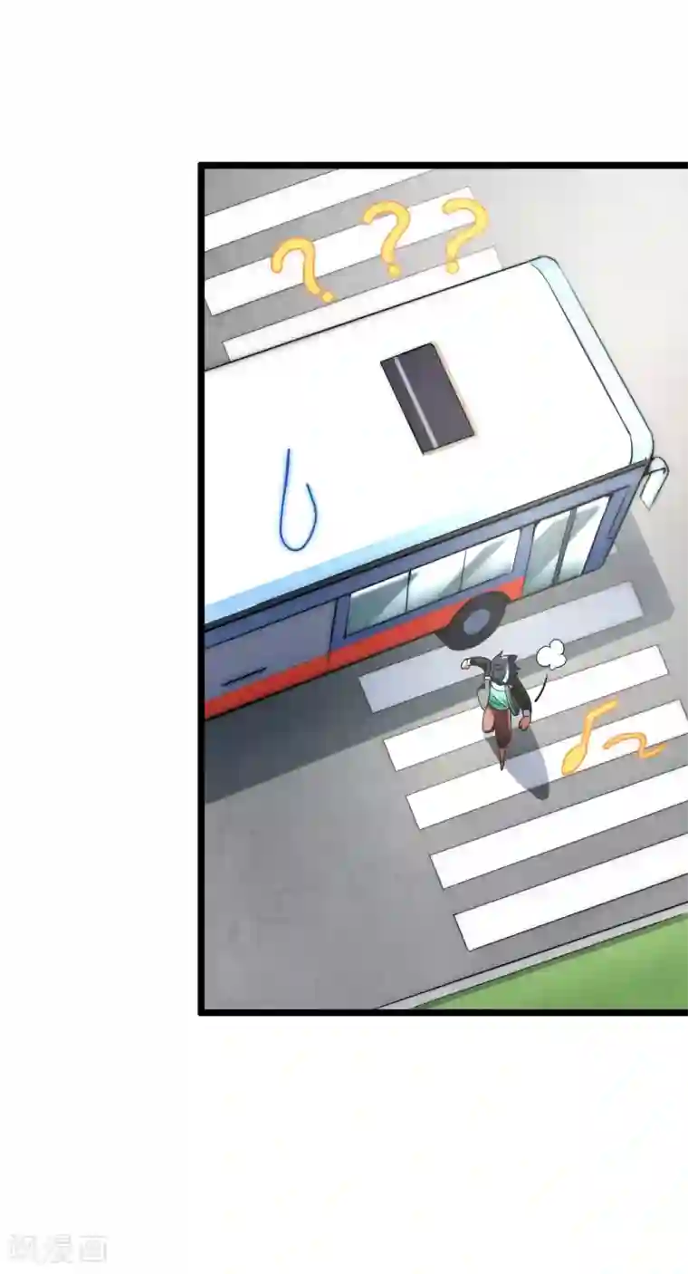 今天开始当首富第10话 这就是价值200万的赛车！