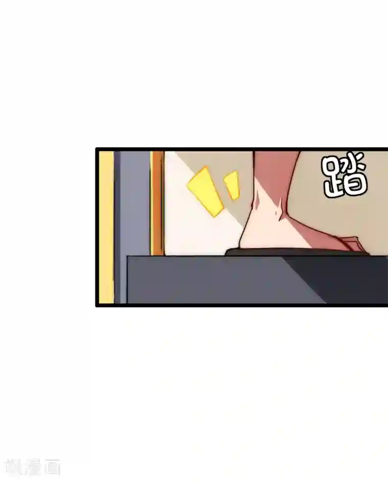 今天开始当首富第11话 公交车也能漂移！