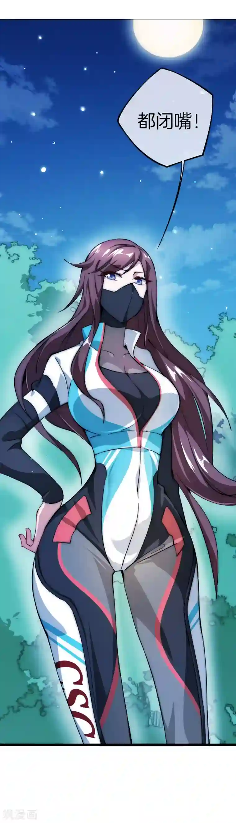 今天开始当首富第11话 公交车也能漂移！