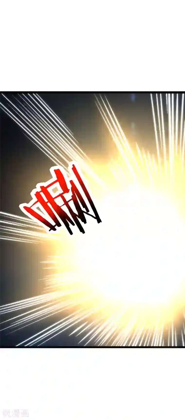 今天开始当首富第11话 公交车也能漂移！