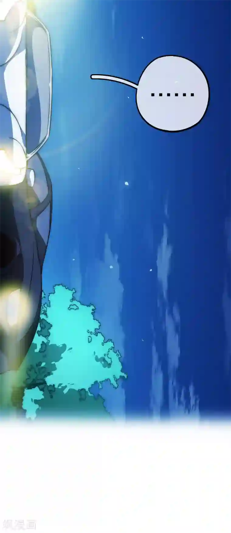 今天开始当首富第11话 公交车也能漂移！