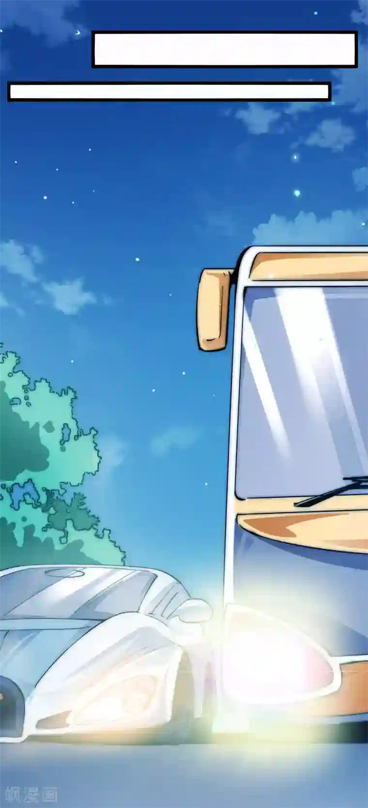 今天开始当首富第12话 胜利的秘诀