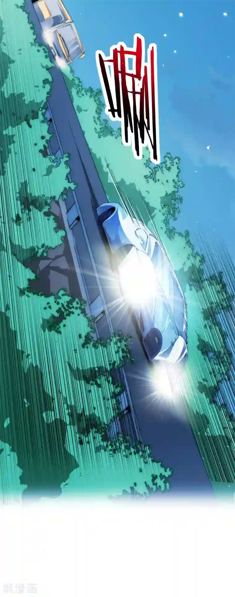 今天开始当首富第12话 胜利的秘诀