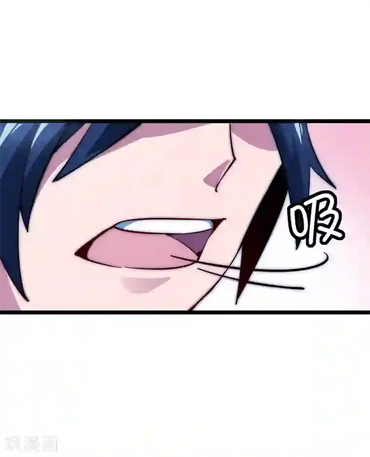 今天开始当首富第12话 胜利的秘诀