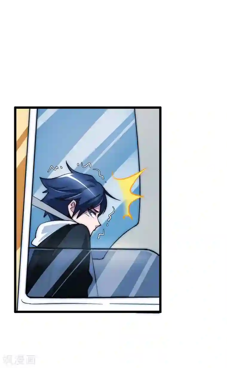 今天开始当首富第12话 胜利的秘诀