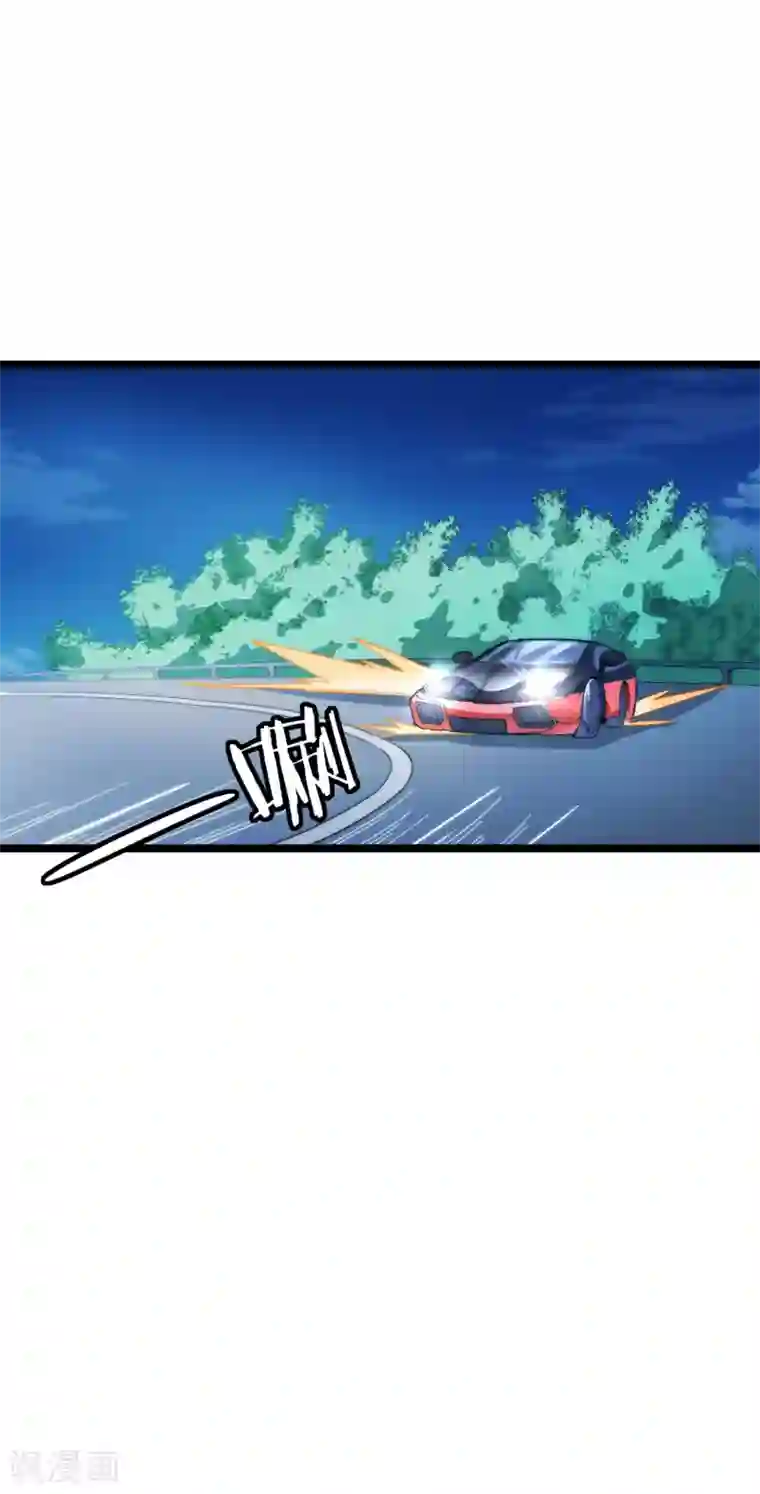 今天开始当首富第13话 我的钱还没用完