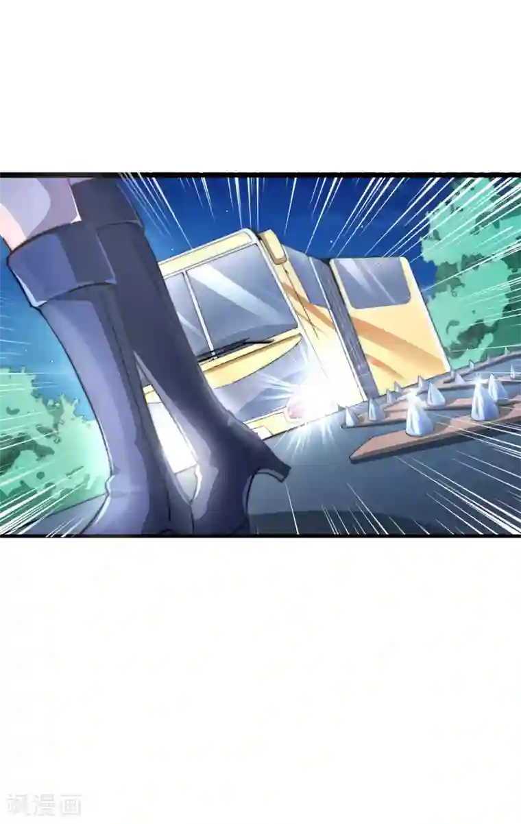 今天开始当首富第13话 我的钱还没用完