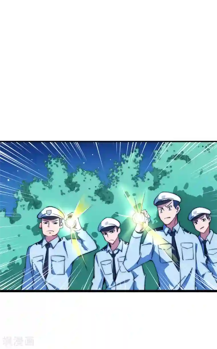 今天开始当首富第13话 我的钱还没用完