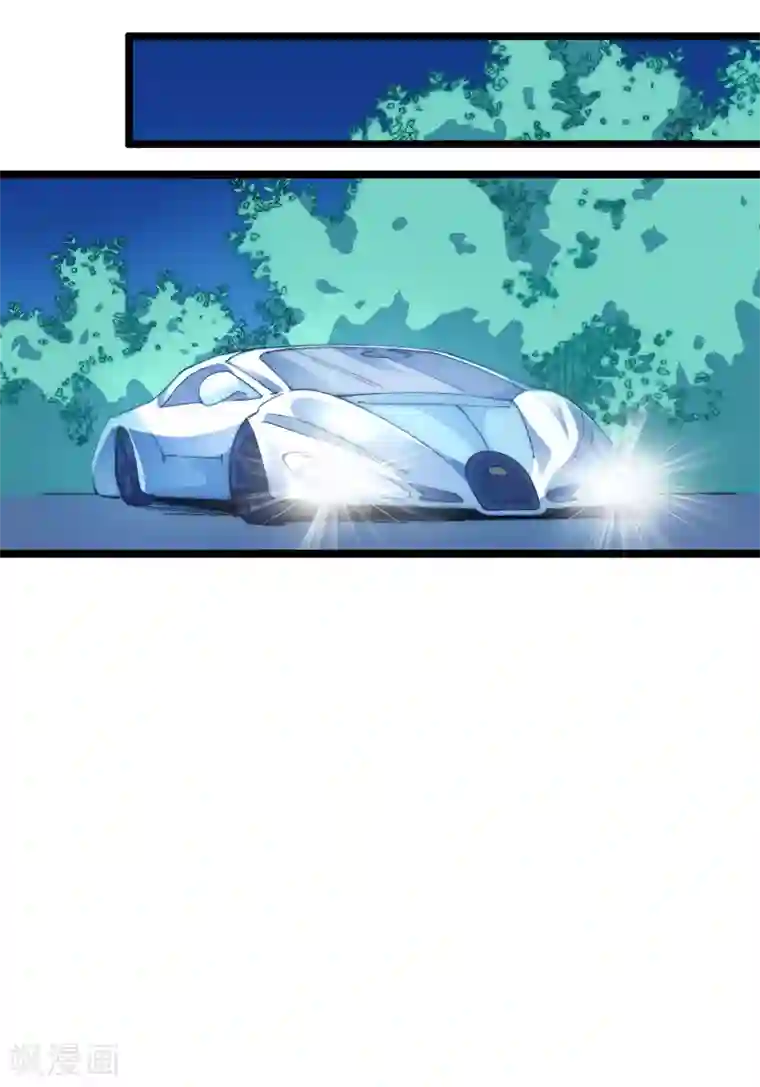 今天开始当首富第14话 氮气加速