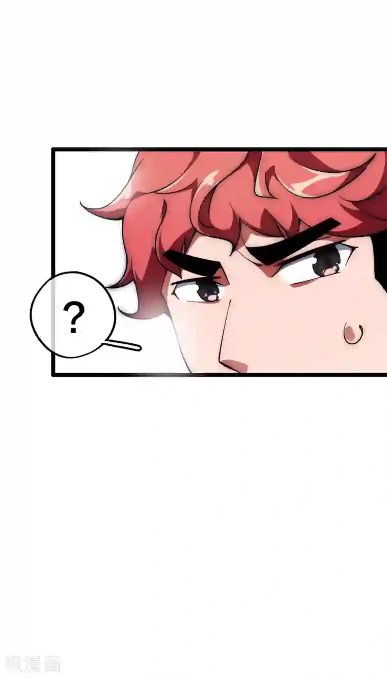 今天开始当首富番外1 不要仁慈，让他爆肝！