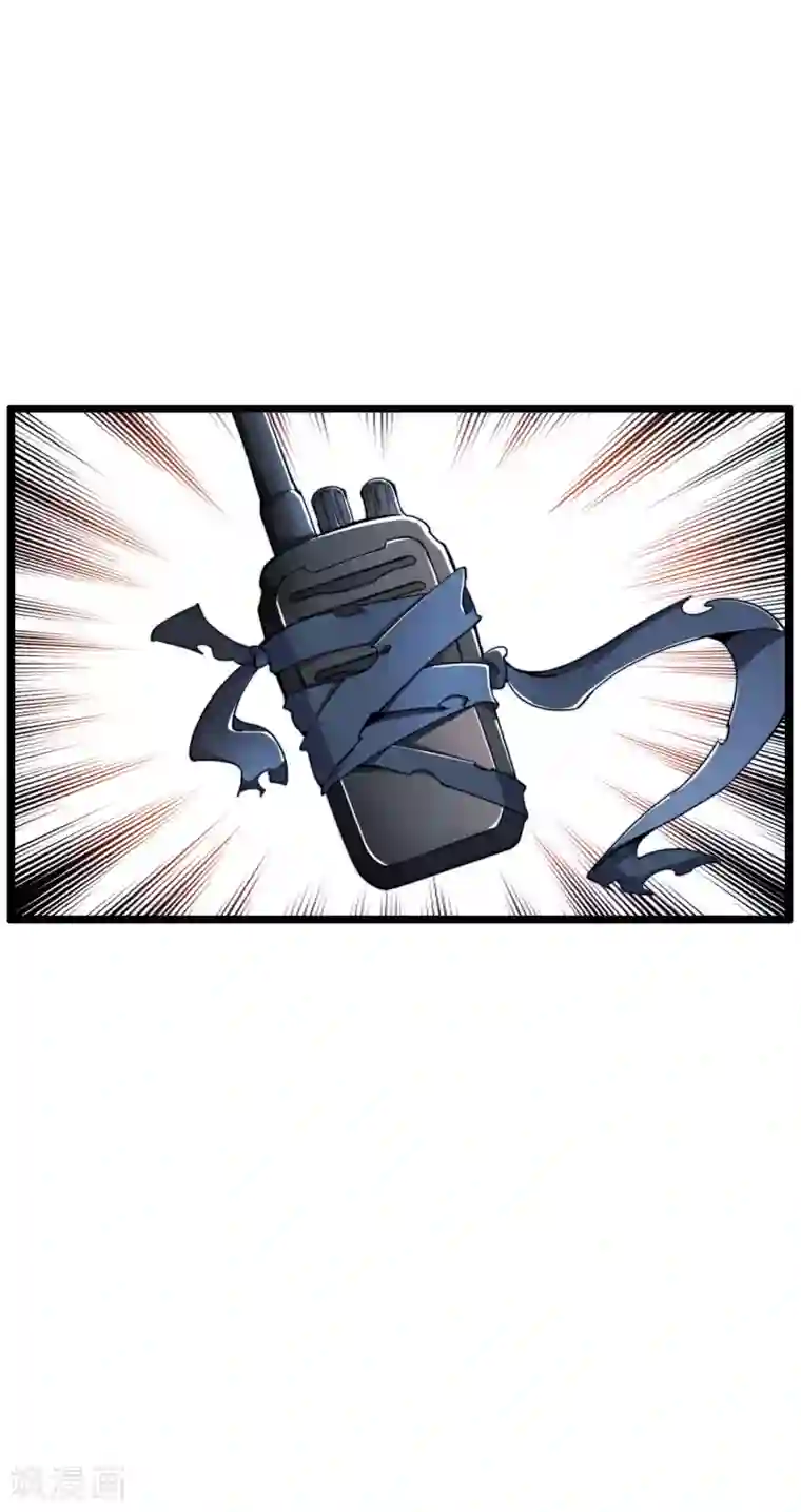 今天开始当首富第15话 女主播在线跳舞！